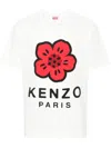 Kenzo T-shirt In White