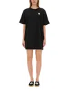Kenzo Gots Boke Flower 2.0 Embroider In Black