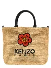 KENZO KENZO 'BOKE FLOWER' SMALL SHOPPING BAG