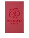 Kenzo Boke-flower Striped Bath Towel In Red