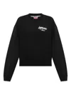 Kenzo Futura Oversize Cocoon Sweatshirt Sweatshirts Black In Black