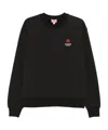 Kenzo Black Sweatshirt In Light Fllece With Broke Flower Embroidery To The Chest  Man In Black