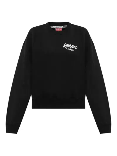 Kenzo Futura Cocoon Sweatshirt Boke Flower In Black