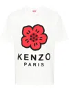 Kenzo T-shirt In White