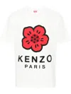 Kenzo T-shirt In 白色