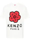 Kenzo T-shirt In White