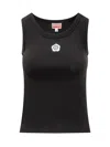 Kenzo Gots Boke Flower 2.0 Embroidered Tank Top