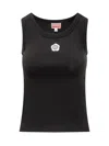 Kenzo Gots Boke Flower 2.0 Embroidered Tank Top In Black