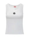 Kenzo Boke Flower 2.0 Tank Top In White