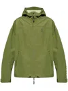 Kenzo Adjustable Hooded Short Jackets With Side Pockets In Beige