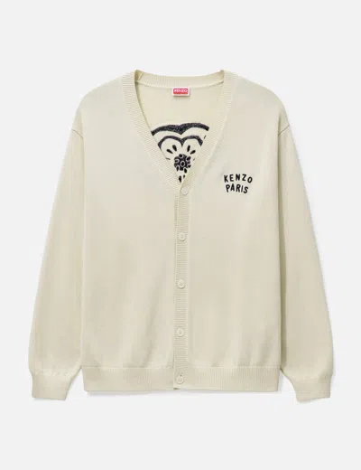 Kenzo Boke Heart Cardigan In Neutral