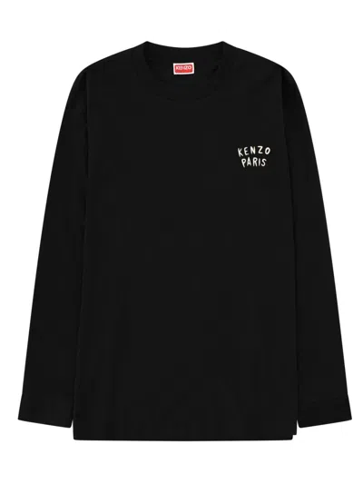 Kenzo Boke Heart T-shirt In Animal Print