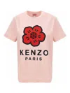 Kenzo Boke Flower Loose T-shirt Clothing In Nude & Neutrals