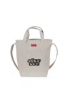 Kenzo Tote Bag With Application In White