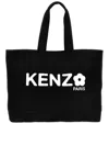 Kenzo Utility Shopping Bag In White
