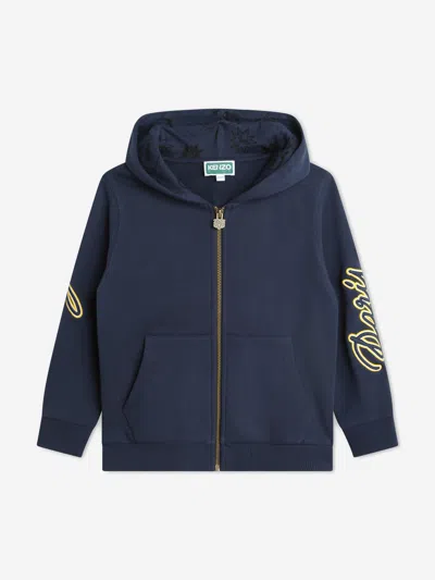 KENZO BOYS EMBROIDERED ZIP UP TOP