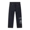 Kenzo Boys Straight Leg Denim Jeans