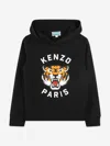 Kenzo Lucky Tiger Cotton Hoodie In Black