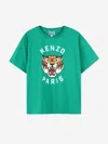 Kenzo Lucky Tiger T-shirt In Green