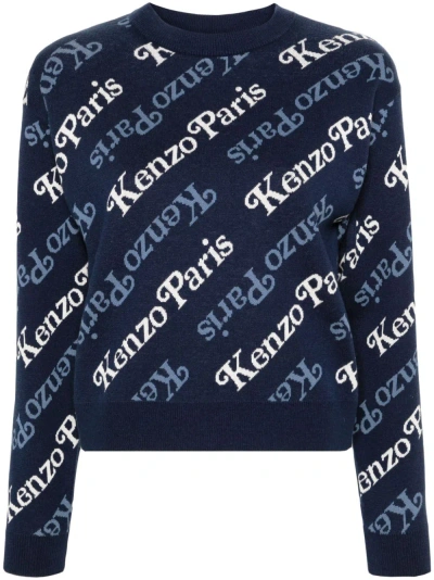 Kenzo By Verdy Allover Logo Wool Blend Jumper In Blue