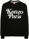 KENZO BY VERDY KENZO PARIS COTTON SWEAHIRT