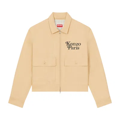 Pre-owned Kenzo By Verdy Short Blouson 'camel' In Tan