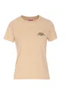 Kenzo 'happy Tiger' Graphic Print Crew Neck T-shirt In Beige