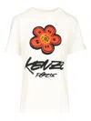 Kenzo Woman T-shirt White Size Xs Cotton In White