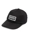 Kenzo Logo-embroidered Baseball Cap In Black