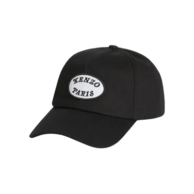 Pre-owned Kenzo Cap 'black'