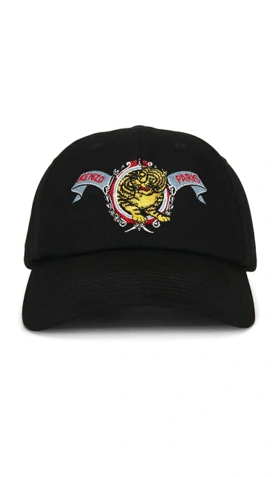 Kenzo Embroidered Cotton Hat With Adjustable Back Closure In Black