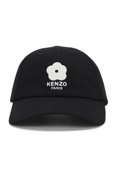 Kenzo Cap In Black