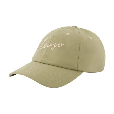 Kenzo Cap -  - Nylon - Khaki In Brown