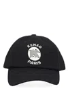 Kenzo 6-panel Adjustable Cap With Emblem In Black