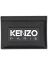 Kenzo Logo-embossed Leather Wallet