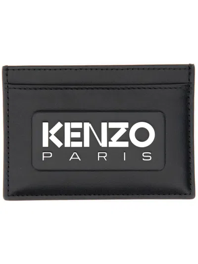 Kenzo Logo-embossed Leather Wallet In Black