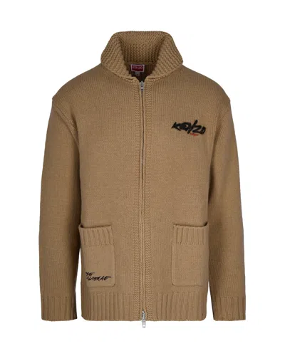 Kenzo X Futura 2000 Flower-intarsia Zip Cardigan In Neutral