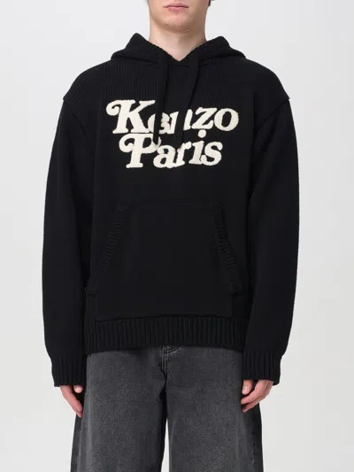 Kenzo Cardigan  Men In Black