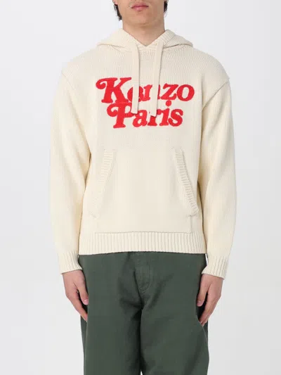 Kenzo Cardigan  Men In White