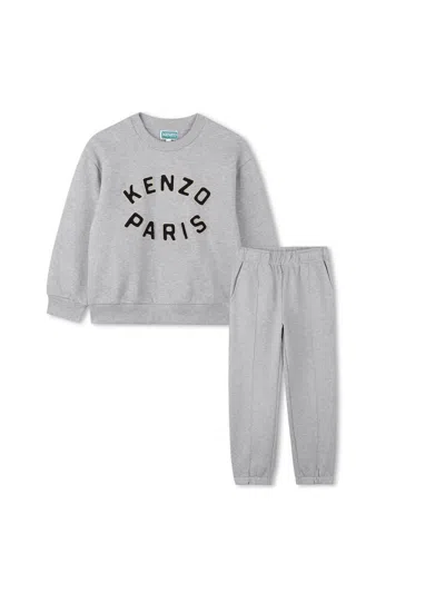 KENZO CARDIGAN SET WITH PANTS