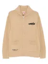 Kenzo Cardigan X Futura In Nude