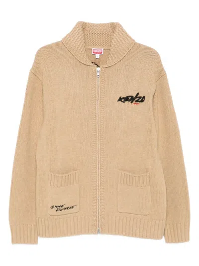 KENZO KENZO CARDIGAN X FUTURA