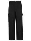 Kenzo Nylon Cargo Pants For Men In Black
