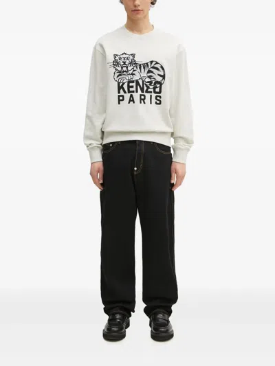KENZO CARGO JEANS