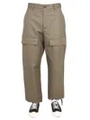 Kenzo Men Cargo Pants In Green