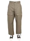 Kenzo Men Cargo Pants In Green