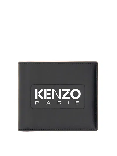Kenzo Logo-embossed Leather Wallet In Black