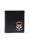 KENZO TIGER VARSITY WALLET