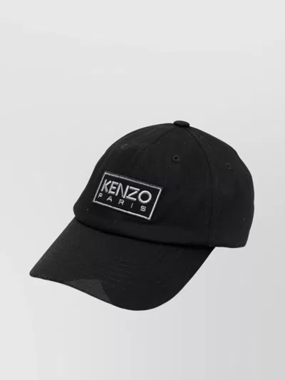 Kenzo Casual Adjustable Fit Curved Peak Hat In Black