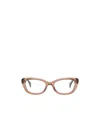 Kenzo Cat-eye Frame Flat Mirror In Nude